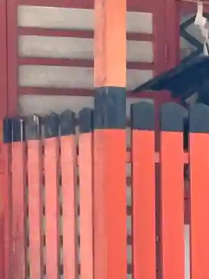 金刀比羅宮神戸分社の末社・摂社