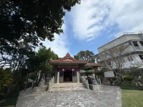 識名宮(沖縄県)