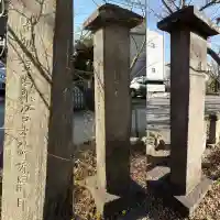 淨眞寺の{uncategorized: "未分類", other: "その他", undefined: "問題あり", building: "その他建物", grave: "お墓", sacred_gate: "鳥居", guardian: "狛犬", statue: "像", buddha: "仏像", history: "歴史", nature: "自然", garden: "庭園", animal: "動物", pagoda: "塔", temizu: "手水舎", mountain_gate: "山門・神門", sanctuary: "本殿・本堂", subordinate: "末社・摂社", art: "芸術", scenery: "景色", jizo: "地蔵", ema: "絵馬", goshuin: "御朱印", omikuji: "おみくじ", items: "授与品その他", amulet: "お守り", goshuincho: "御朱印帳", eats: "食事", festival: "お祭り", votive_dance: "神楽", shichigosan: "七五三参", wedding: "結婚式", experience: "体験その他", initially: "初詣", around: "周辺", anti_infection: "感染症対策"}