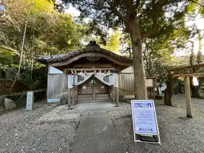 藤白神社(和歌山県)