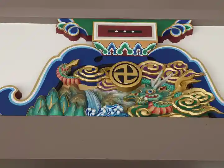 湯島天満宮(東京都)