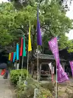 櫻井神社の{uncategorized: "未分類", other: "その他", undefined: "問題あり", building: "その他建物", grave: "お墓", sacred_gate: "鳥居", guardian: "狛犬", statue: "像", buddha: "仏像", history: "歴史", nature: "自然", garden: "庭園", animal: "動物", pagoda: "塔", temizu: "手水舎", mountain_gate: "山門・神門", sanctuary: "本殿・本堂", subordinate: "末社・摂社", art: "芸術", scenery: "景色", jizo: "地蔵", ema: "絵馬", goshuin: "御朱印", omikuji: "おみくじ", items: "授与品その他", amulet: "お守り", goshuincho: "御朱印帳", eats: "食事", festival: "お祭り", votive_dance: "神楽", shichigosan: "七五三参", wedding: "結婚式", experience: "体験その他", initially: "初詣", around: "周辺", anti_infection: "感染症対策"}