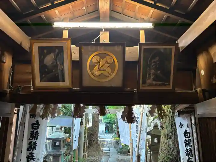 洲嵜神社(愛知県)