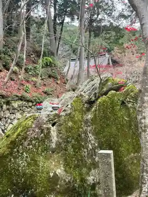 瓦屋寺(滋賀県)