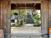 浄安寺(長崎県)