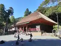 宝城坊(神奈川県)