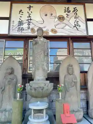 成就院の{uncategorized: "未分類", other: "その他", undefined: "問題あり", building: "その他建物", grave: "お墓", sacred_gate: "鳥居", guardian: "狛犬", statue: "像", buddha: "仏像", history: "歴史", nature: "自然", garden: "庭園", animal: "動物", pagoda: "塔", temizu: "手水舎", mountain_gate: "山門・神門", sanctuary: "本殿・本堂", subordinate: "末社・摂社", art: "芸術", scenery: "景色", jizo: "地蔵", ema: "絵馬", goshuin: "御朱印", omikuji: "おみくじ", items: "授与品その他", amulet: "お守り", goshuincho: "御朱印帳", eats: "食事", festival: "お祭り", votive_dance: "神楽", shichigosan: "七五三参", wedding: "結婚式", experience: "体験その他", initially: "初詣", around: "周辺", anti_infection: "感染症対策"}