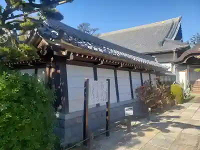 崇福寺のその他建物