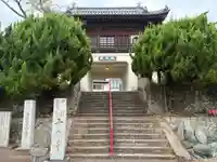 十楽寺(徳島県)