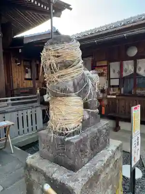 金刀比羅神社(新潟県)