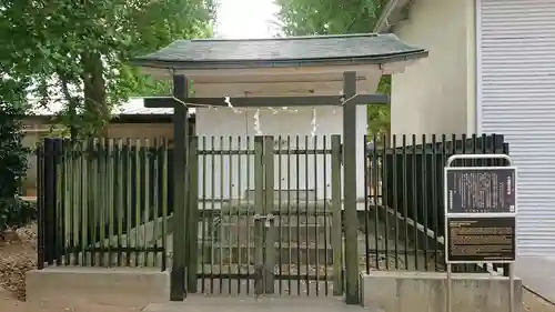 小野神社の末社