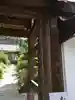 桂昌寺の山門・神門