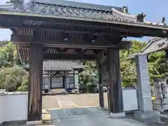 法光寺(三重県)