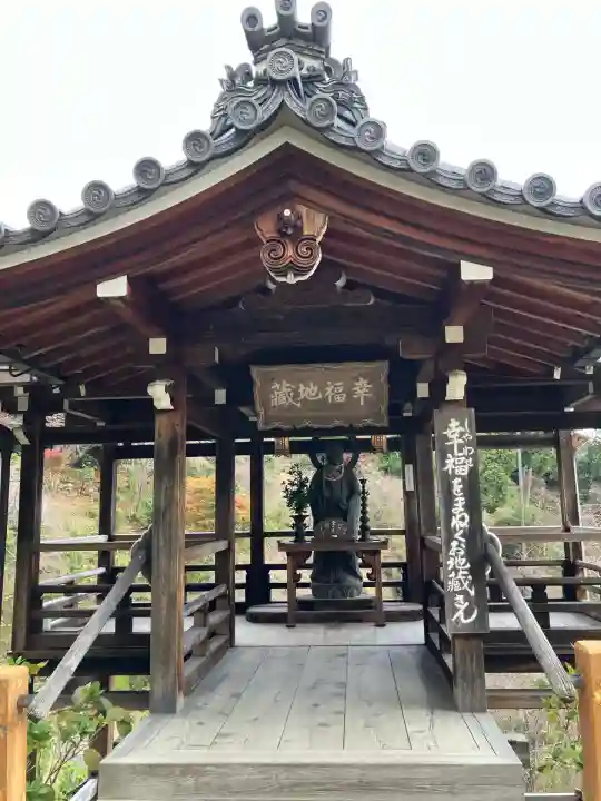 善峯寺(京都府)