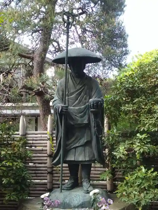 安養寺(東京都)