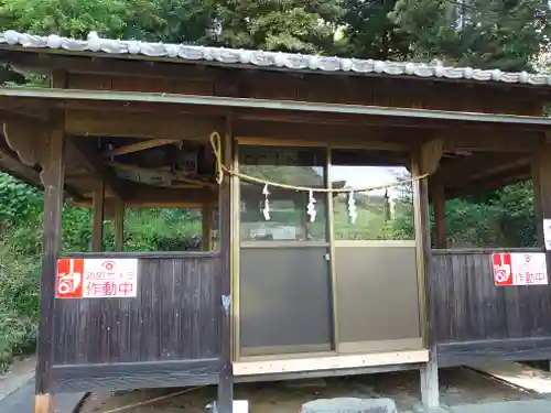 須賀神社(静岡県)