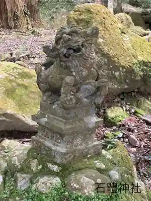 石體神社(鹿児島県)