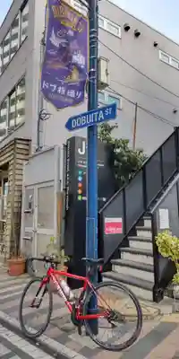 諏訪大神社(神奈川県)