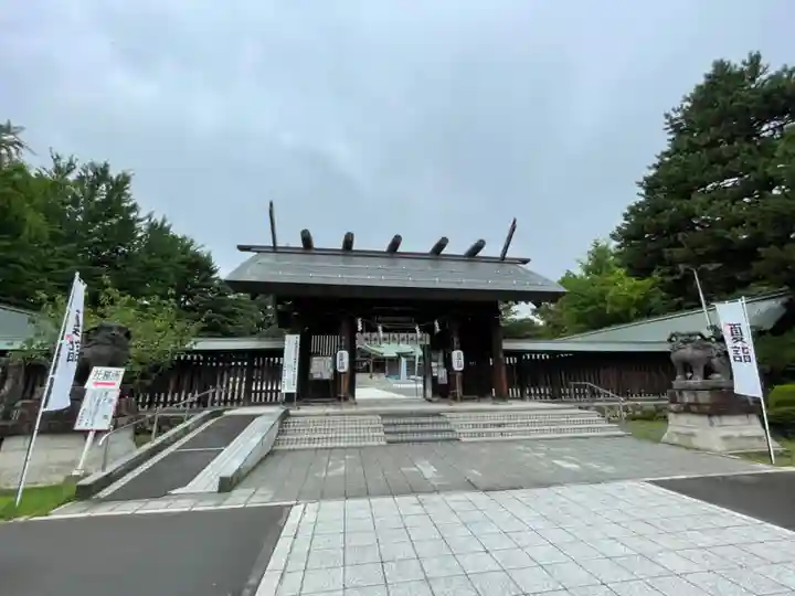 札幌護國神社の御朱印