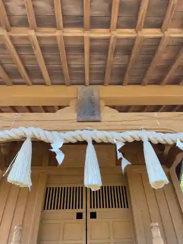 鎮霊神社(静岡県)