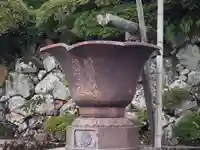 松尾寺(京都府)