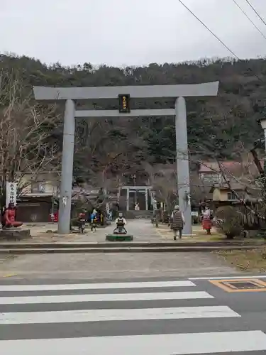 桃太郎神社（栗栖）の鳥居