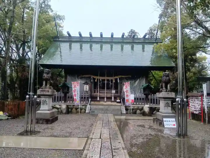 若宮神明社(愛知県)