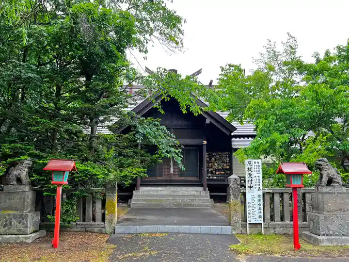石狩八幡神社の本殿・本堂