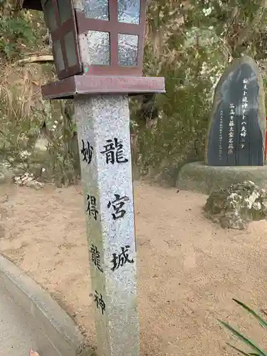 藤ヶ崎龍神社の建物その他