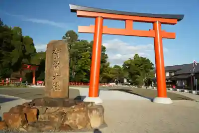 賀茂別雷神社（上賀茂神社）(京都府)