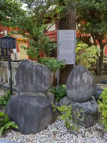 神田神社（神田明神）(東京都)