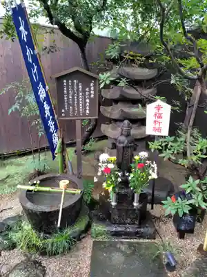 陽運寺(東京都)
