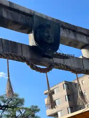 京都ゑびす神社(京都府)