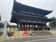 仁和寺(京都府)