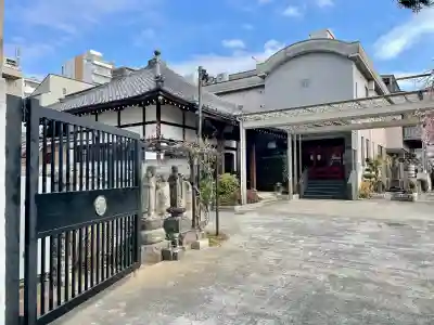 法蔵寺(東京都)