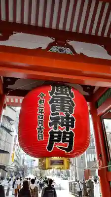 浅草寺の山門・神門