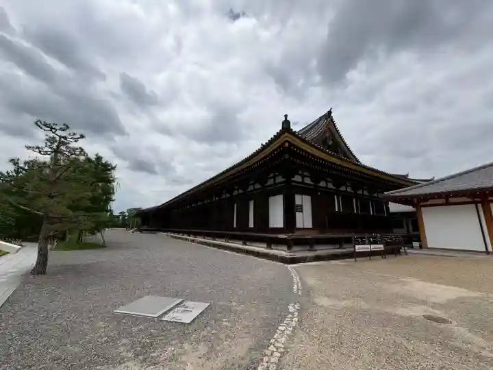 蓮華王院(三十三間堂)(京都府)