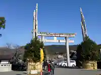 橘神社(長崎県)