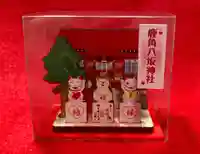 鹿角八坂神社(秋田県)