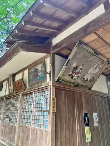 熊野神社(宮城県)