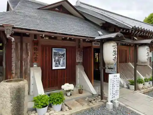 壬生寺(京都府)