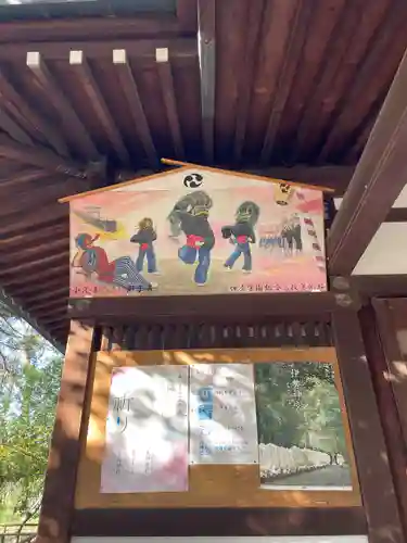 久伊豆社（小久喜久伊豆神社）(埼玉県)