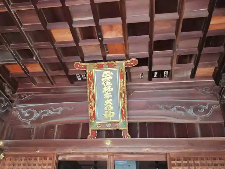 柿本神社のその他建物