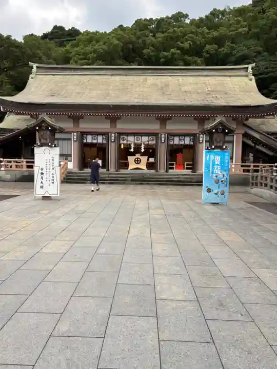 照國神社(鹿児島県)