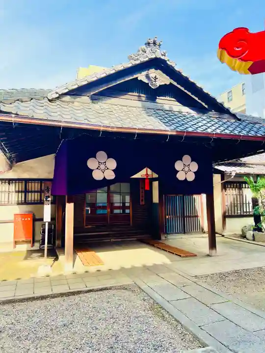 大須観音 (北野山真福寺宝生院)の{uncategorized: "未分類", other: "その他", undefined: "問題あり", building: "その他建物", grave: "お墓", sacred_gate: "鳥居", guardian: "狛犬", statue: "像", buddha: "仏像", history: "歴史", nature: "自然", garden: "庭園", animal: "動物", pagoda: "塔", temizu: "手水舎", mountain_gate: "山門・神門", sanctuary: "本殿・本堂", subordinate: "末社・摂社", art: "芸術", scenery: "景色", jizo: "地蔵", ema: "絵馬", goshuin: "御朱印", omikuji: "おみくじ", items: "授与品その他", amulet: "お守り", goshuincho: "御朱印帳", eats: "食事", festival: "お祭り", votive_dance: "神楽", shichigosan: "七五三参", wedding: "結婚式", experience: "体験その他", initially: "初詣", around: "周辺", anti_infection: "感染症対策"}