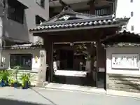 大乗坊(大阪府)