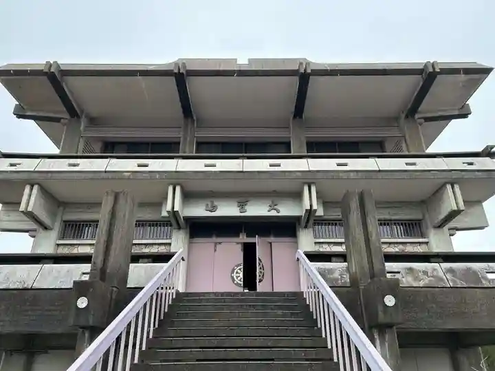 不動寺(大阪府)