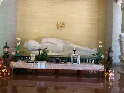 久安寺(大阪府)