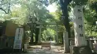 赤坂氷川神社のその他建物