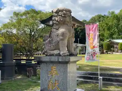 長崎縣護國神社(長崎県)